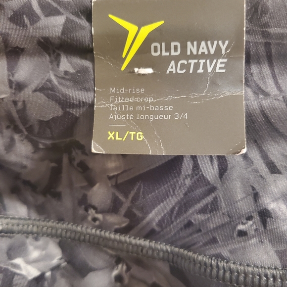 Active Pants - Picture 4 of 7